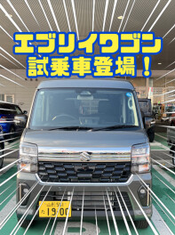 エブリイワゴン試乗車来ました！！！